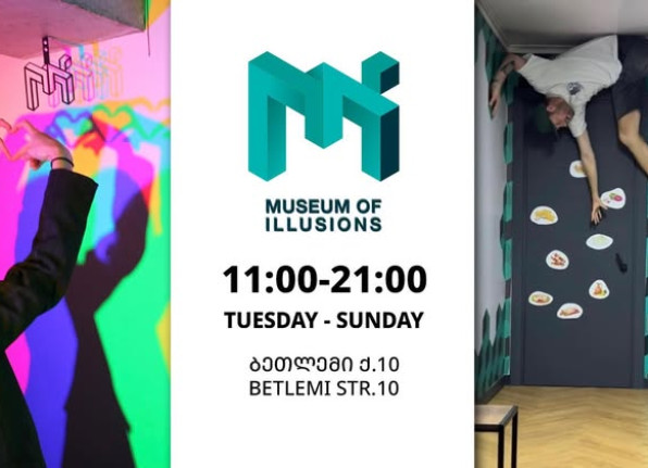Museum of Illusions Tbilisi