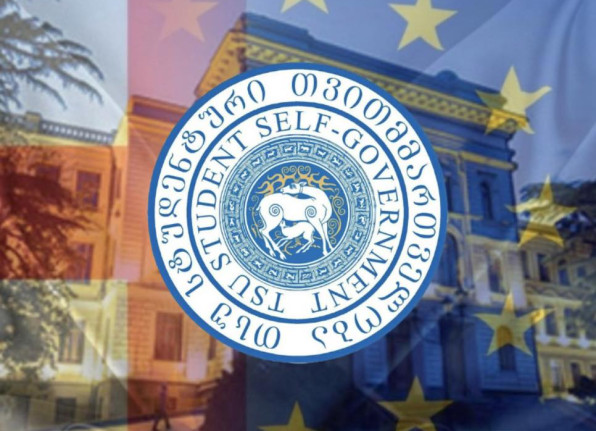 TSU Student Self-Governance