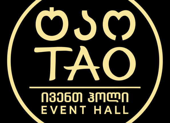 TAO Event Hall