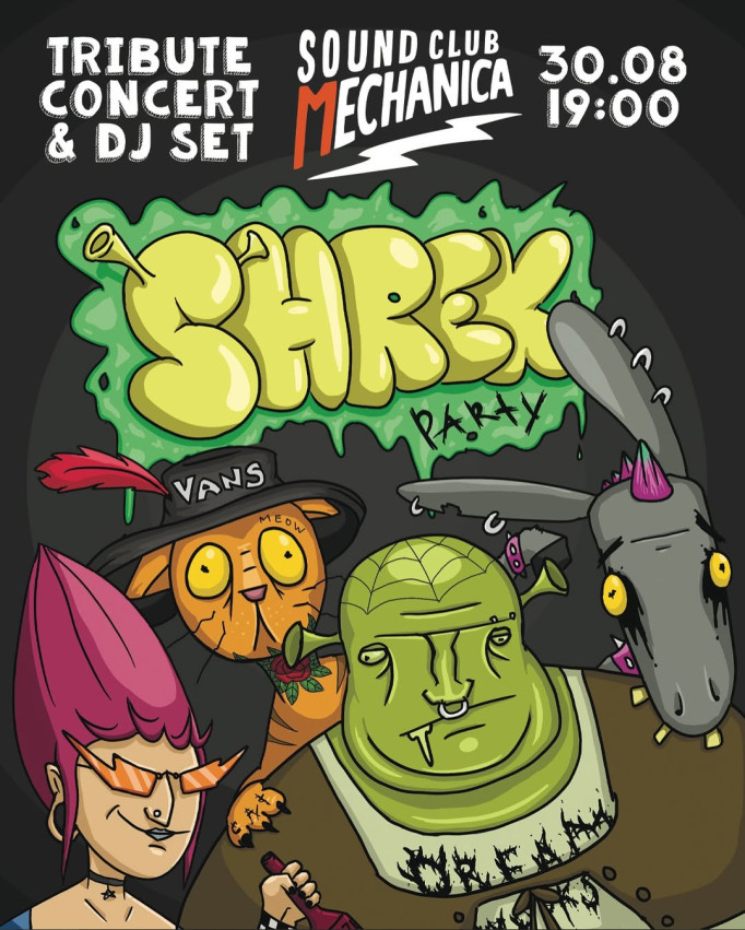 SHREK PARTY