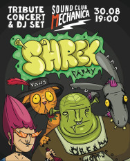 SHREK PARTY