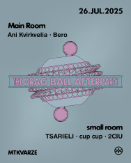 Drag Ball afterparty