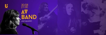 ჯაზის საღამო UHAB-ში