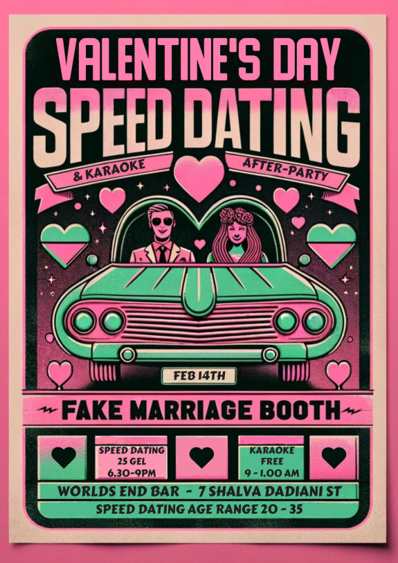 Valentine's Day Speed Datind and Karaoke