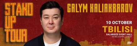 GALYM KALIAKBAROV