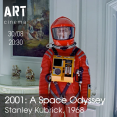2001: კოსმოსური ოდისეა