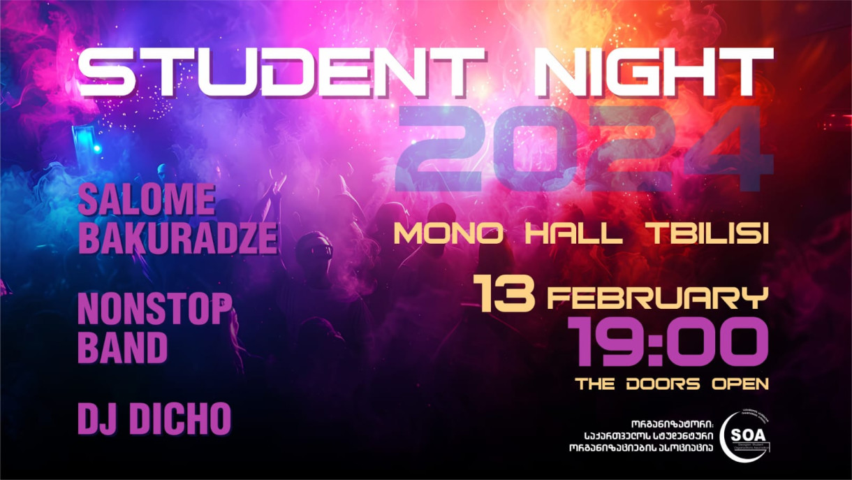 Student Night 2024
