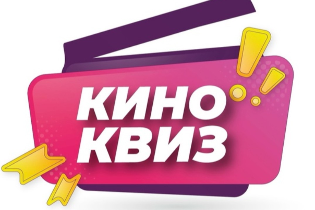 [топовые фильмы и сериалы] BATUMI