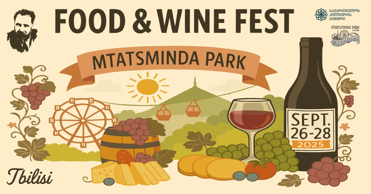 FOOD & WINE FEST TBILISI