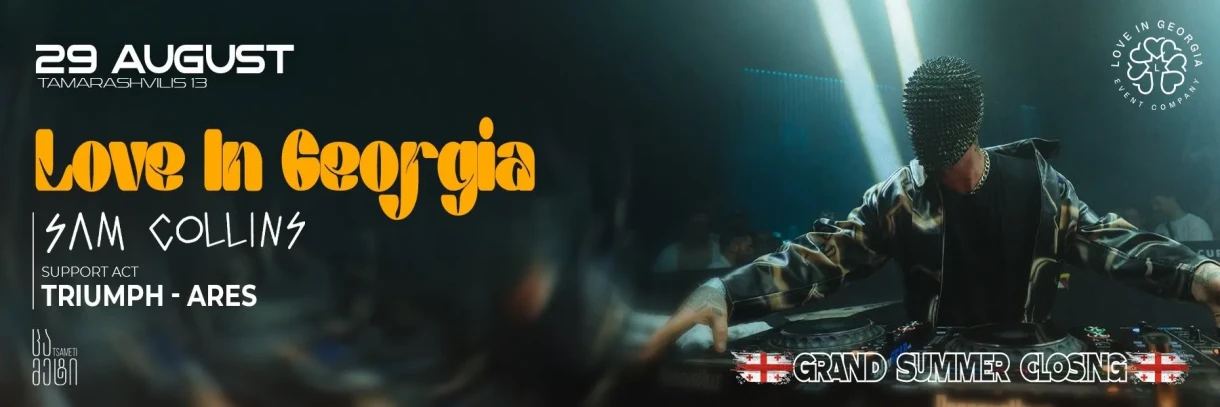 Love In Georgia