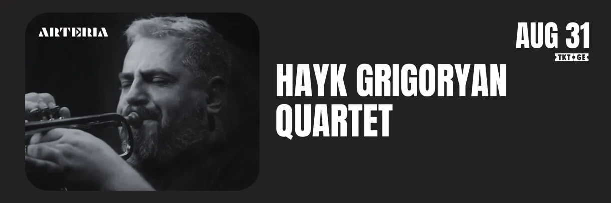 Hayk Grigoryan Quartet