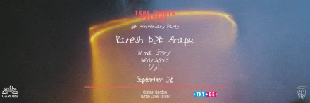 TSRE – 6th Anniversary
