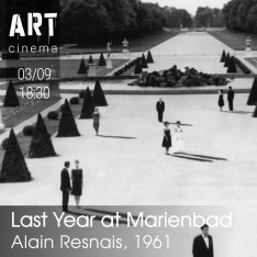 გასულ წელს მარიენბადში