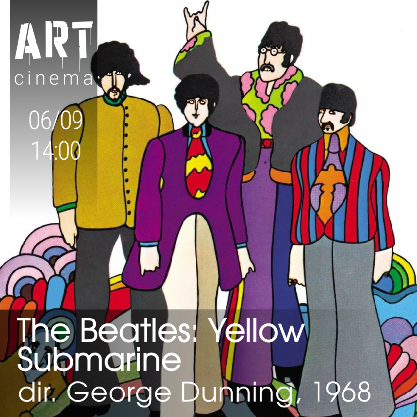 The Beatles: ყვითელი წყალქვეშა ნავი