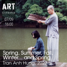 გაზაფხული, ზაფხული, შემოდგომა, ზამთარი... და ისევ გაზაფხული