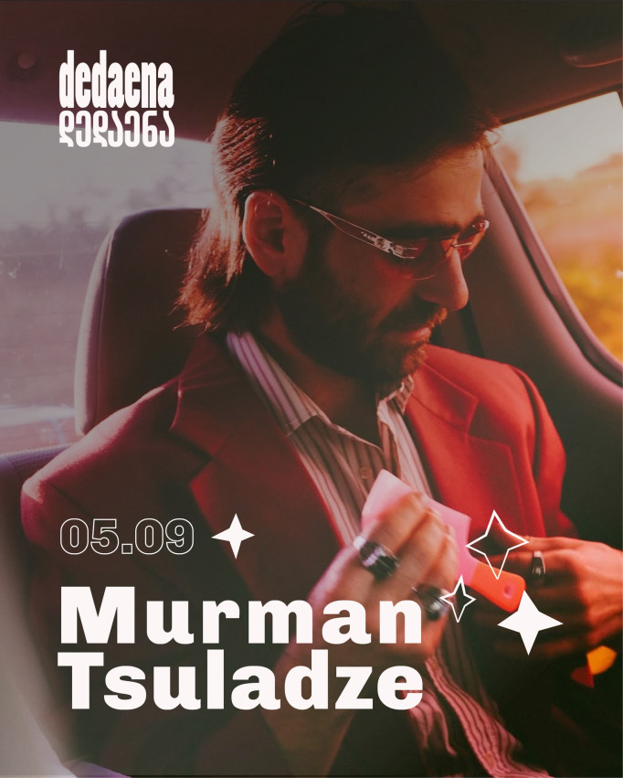 Murman Tsuladze