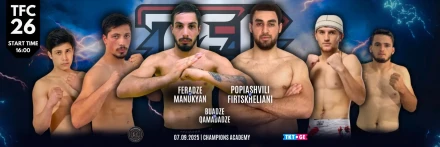 TFC 26 – It’s time to Fight!