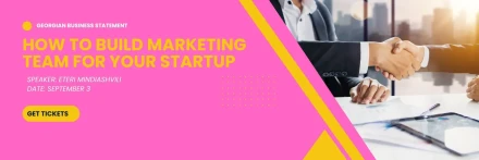 როგორ შევქმნათ მარკეტინგული გუნდი სტარტაპისთვის