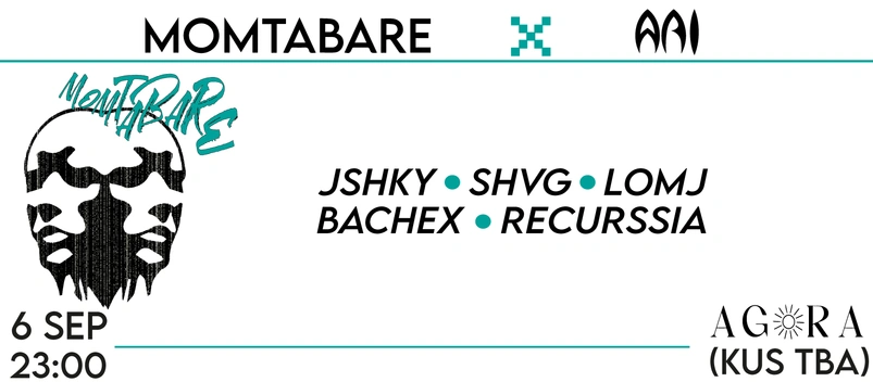 MOMTABARE
