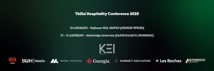 Tbilisi Hospitality Conference 2025