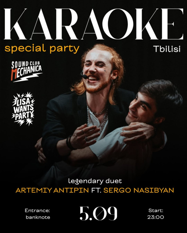 KARAOKE SPECIAL PARTY