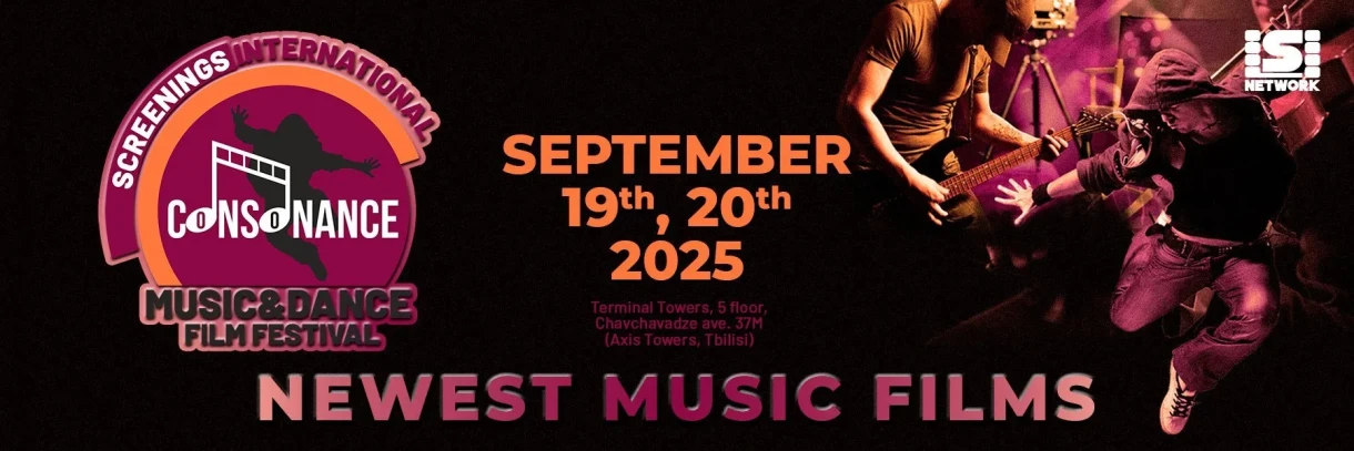 Consonance — Music & Dance Film Festival
