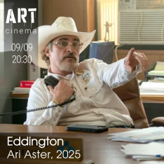 ედინგტონი