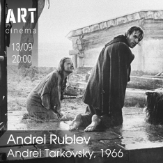 ანდრეი რუბლიოვი