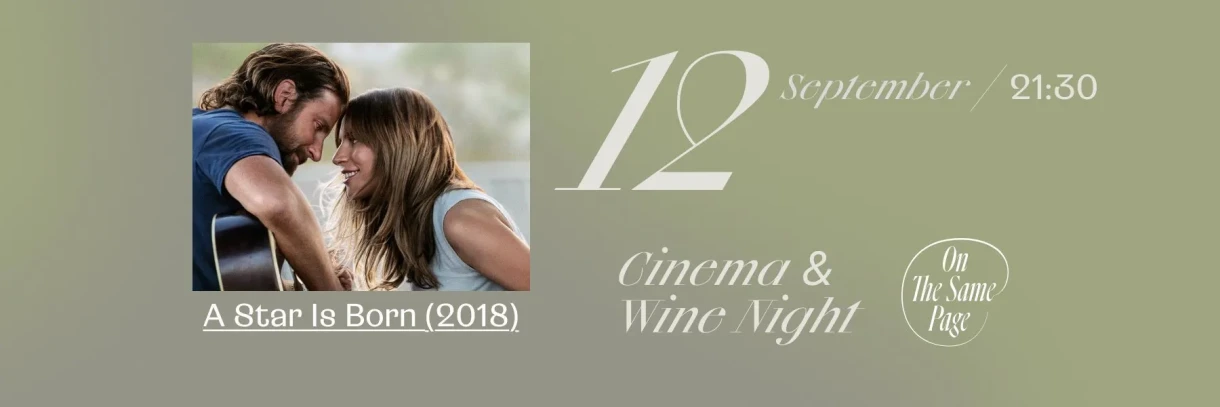 Cinema & Wine Night: “A Star Is Born” (2018)