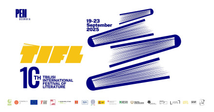 10th Tbilisi International Festival of Literature