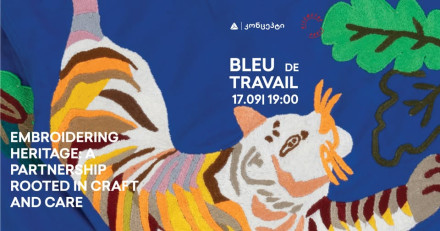 TBC Concept X Kilometr.Paris