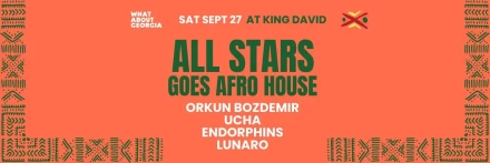 ALL STARS GOES AFRO HOUSE