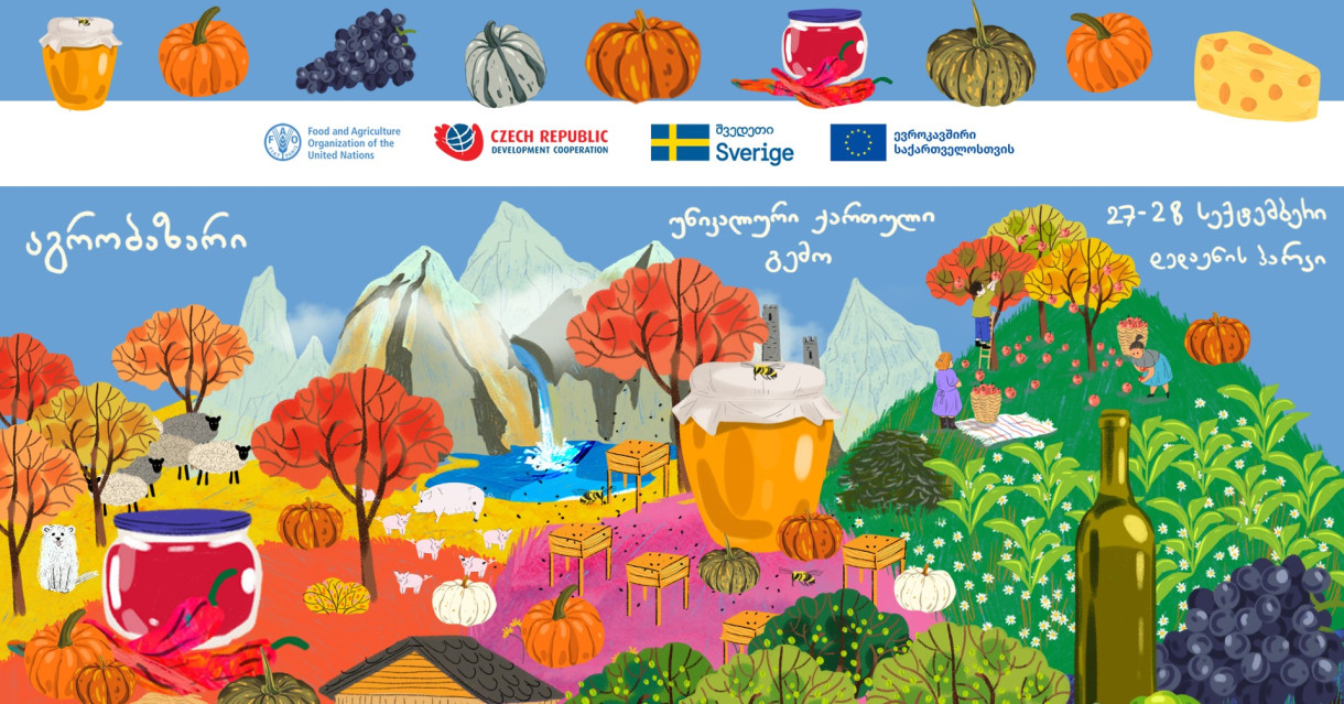 Autumn Agromarket 