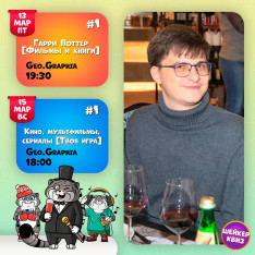 Шейкер Квиз. #ОБОВСЁМ