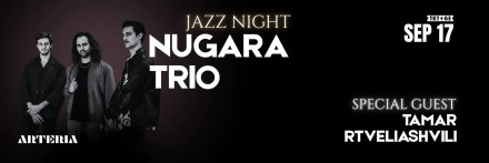 იტალიელი ჯაზ მუსიკოსები Nugara Trio
