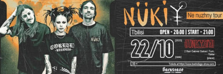 NUKI. Ne Nuzhni Tour