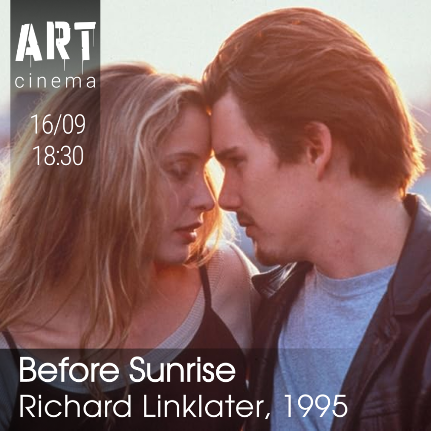 მზის ამოსვლამდე