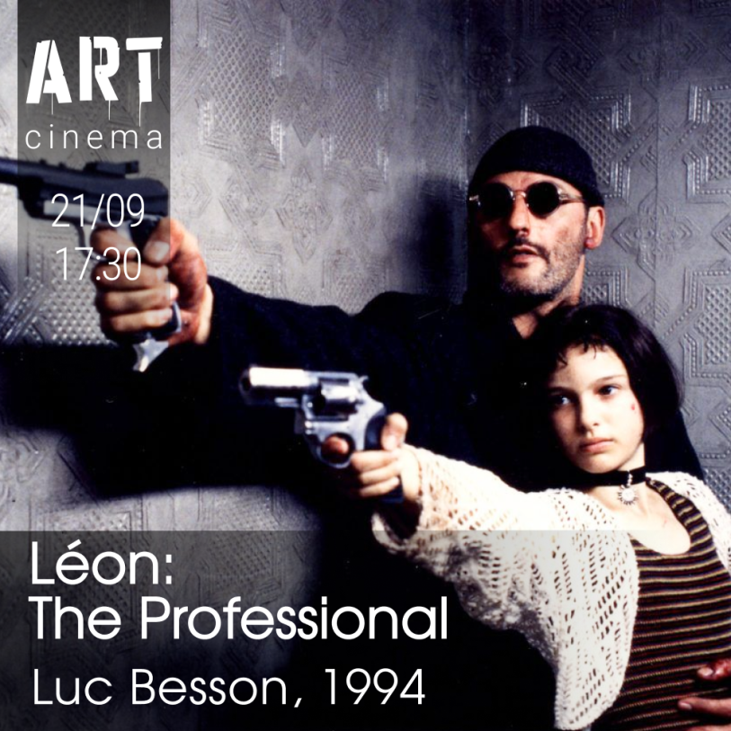 ლეონი: პროფესიონალი