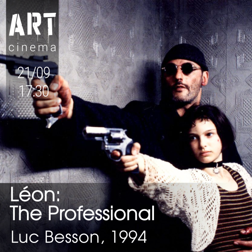 ლეონი: პროფესიონალი