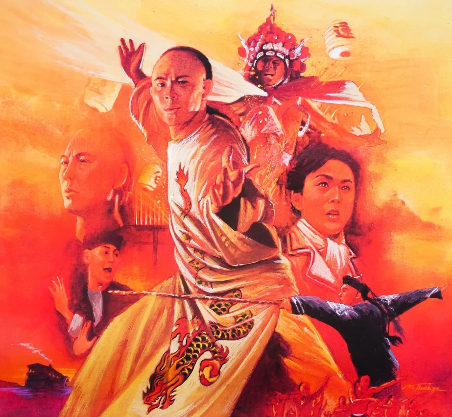 ONCE UPON A TIME IN CHINA