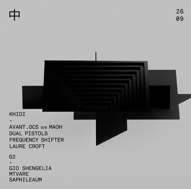 KHIDI: AVANT.OCS B2B *MAŌH *| DUAL PISTOLS | FREQUENCY SHIFTER | LAURE CROFT* *G2: GIO SHENGELIA | MTVARE | SAPHILEAUM