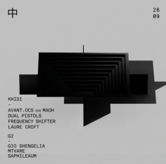 KHIDI: AVANT.OCS B2B *MAŌH *| DUAL PISTOLS | FREQUENCY SHIFTER | LAURE CROFT* *G2: GIO SHENGELIA | MTVARE | SAPHILEAUM