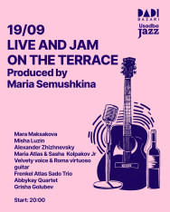 Live & Jam on the terrace
