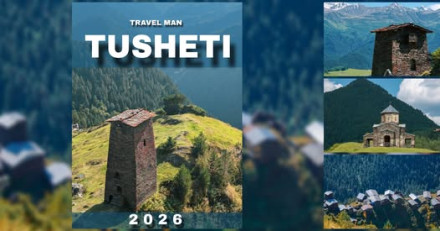 Тушетия с TravelMan