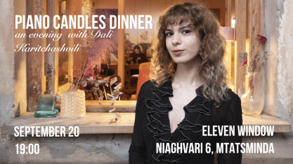 Piano Candles  Dinner
