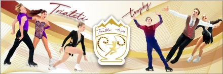 Trialeti Trophy