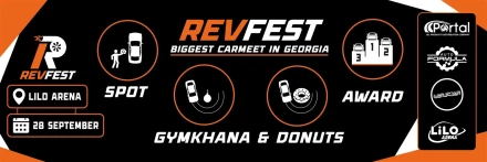 RevFestival