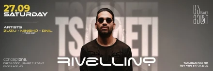 RIVELLINO