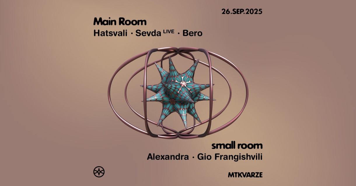 Hatsvali • Sevda • Bero •  Alexandra • Gio Frangishvili