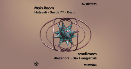 Hatsvali • Sevda • Bero •  Alexandra • Gio Frangishvili
